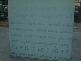 dscn0945