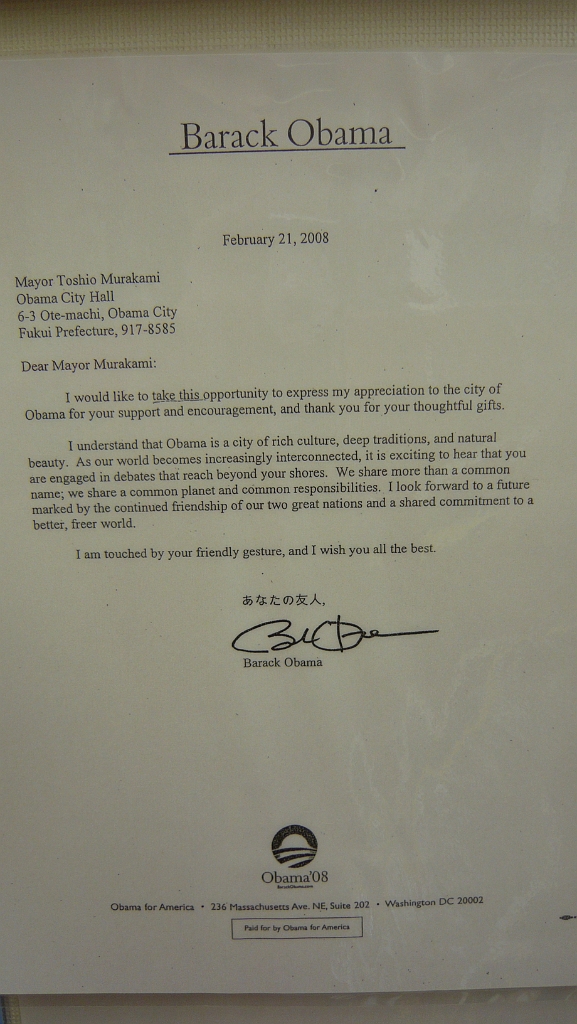p1010733.jpg - Here's a letter that then-Senator Obama himself wrote to the town!  As I recall, that was a real signature.