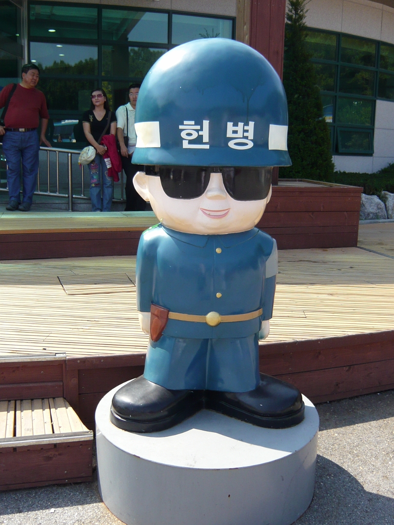 p1010878.jpg - Mascot-y Korean soldier boy