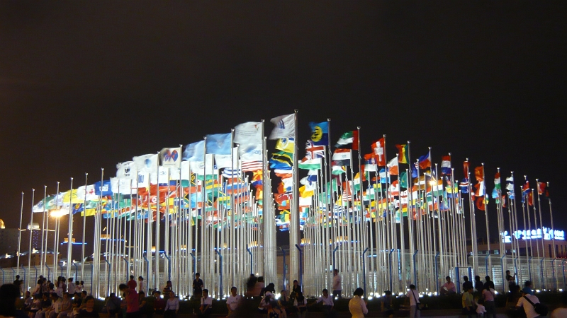 P1030212.JPG - Expo cluster of flags!  A mandatory photo!  So inspiring!Compare to  Expo 2005 's flag collection.