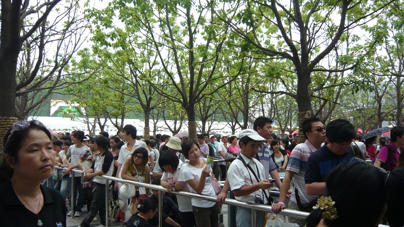 P1030241.JPG - This is part of the line we skipped.