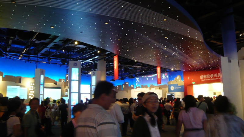 P1030265.JPG - I did like the star effect on the ceiling, I'll give them that.