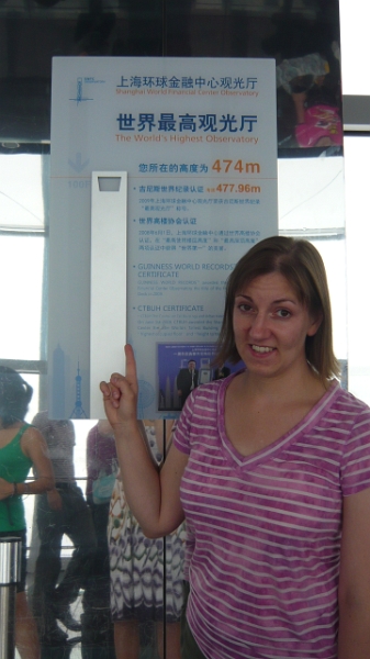 P1030316.JPG - I am not a fan of this picture of me, but I still need to show that I was at The World's Highest Observatory! (I think I look like I didn't sleep at all the night before.  Which is true.  Oh, jet lag.)
