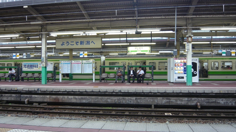 P1030372.JPG - At the station.  The sign says "Welcome to Niigata."  Why do I feel like this is so normal even though I've never been to Niigata before and I've been back in the States for a year?