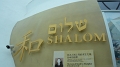 P1030217
