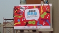 P1030335