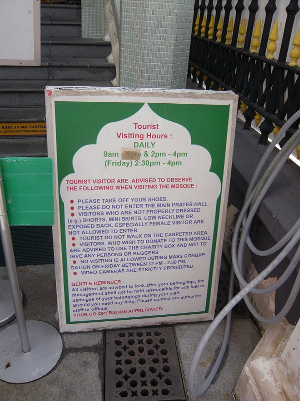 p1020355.jpg - The rules for tourists entering the mosque